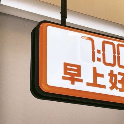 Furry二次元插画创作技巧福瑞群